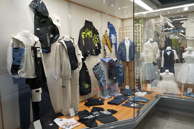 Collezione Autunno/Inverno 2025